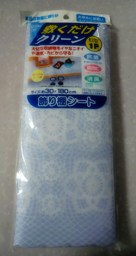 ̨�汣��ֽ���ֶһ���Ϣ����