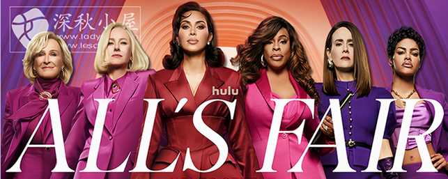 《诉讼女王》六大女主演绎全女律师团