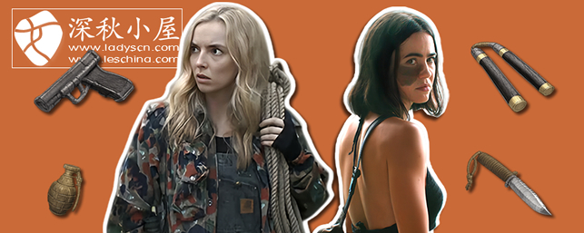 《夺命网红》与《杀死伊芙》，她们都杀疯了