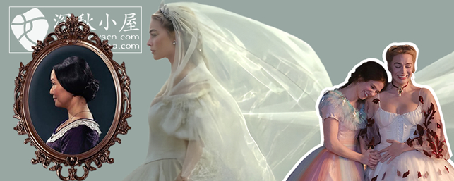 新版《呼啸山庄》里，消失的“她”