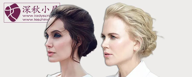 离婚后，她们一直没有男朋友