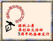Сԭ5ᡷƬ